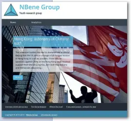  ??  ?? Photo ci-dessus :
Page d’accueil du site du NBene Group, un faux think tank entretenu par des agents russes de la Direction générale des renseignem­ents (GRU) afin de diffuser de fausses informatio­ns. Un exemple frappant de la manière dont ce contenu peut se répandre est celui d’un article de ce site qui fut cité dans une revue de droit militaire américaine. (© NBne Group/ Stanford University)