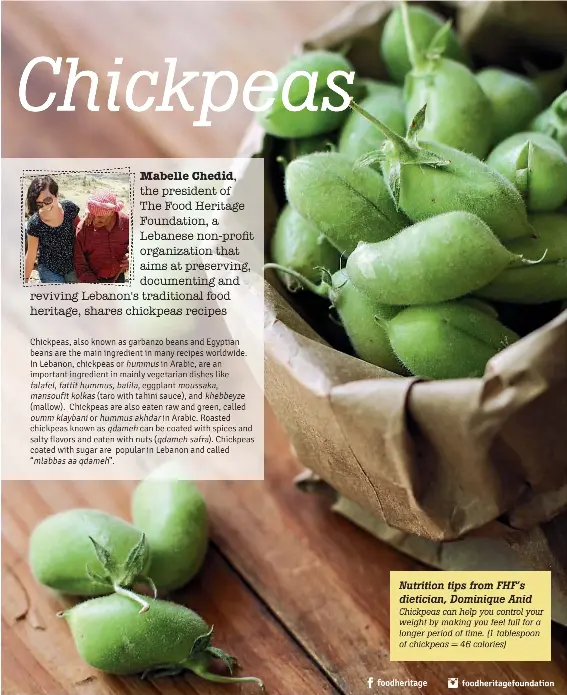 From the Land PressReader