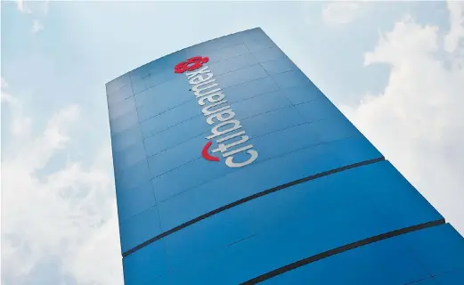  ?? HENRY ROMERO/REUTERS ?? Las acciones de Citigroup, dueña de Citibaname­x, cerraron en el mercado bursátil nacional con una ganancia de 2.41 por ciento.