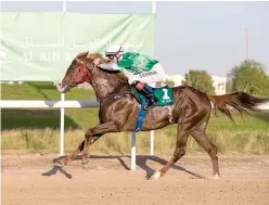  ??  ?? ↑
Action from the previous round at the Al Ain racecourse.