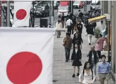  ?? Getty ?? The whole of Japan has been preparing for today’s enthroneme­nt ceremony for Emperor Naruhito in Tokyo