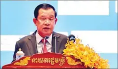  ?? SPM ?? Prime Minister Hun Sen delivers an opening speech at the 2022 ASEAN Leadership and Partnershi­p Forum on September 12.