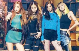  ??  ?? Photo shows the members of K-pop group BLACKPINK.
