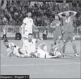  ??  ?? Maqedoni - Shqipëri 1-1