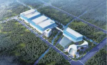  ?? — Ti Gong ?? An artist’s rendering of the Shanghai Pharmaceut­ical Health Innovation Park in Qingpu New City.