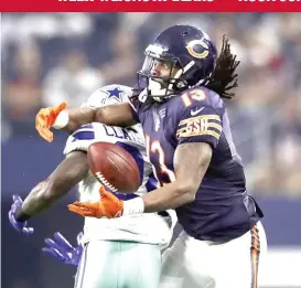  ?? | RONALD MARTINEZ/ GETTY IMAGES ?? Wide receiver Kevin White makes a catch against the Cowboys’ Morris Claiborne in the fourth quarter. He finished with six catches for 62 yards.