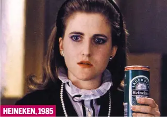  ?? ?? HEINEKEN, 1985