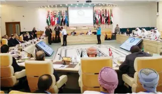  ??  ?? SECURING BORDERS: Border security chiefs of Arab states meet in Tunis.