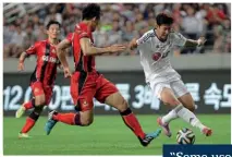  ??  ?? Homecoming…Son takes on FC Seoul on a preseason tour, the club he played for as a youngster