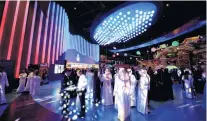  ?? PHOTO: REUTERS ?? Cultural change . . . Saudi people are seen at Riyadh Park mall during the opening of a cinema in Riyadh.