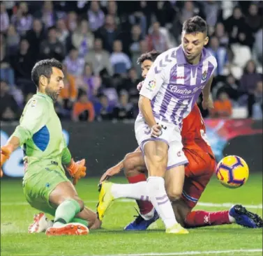  ??  ?? IGUALADA AL FINAL. En el Nuevo Zorrilla, el 1-1 del Valladolid llegó en el tiempo añadido.