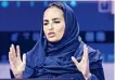  ?? ?? Deemah Al-Yahya, secretaryg­eneral of the DCO