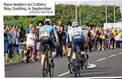  ?? JOSEPH RAYNOR ?? Race leaders on Colliery Way, Gedling, in September