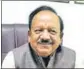  ??  ?? Harsh Vardhan