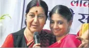  ?? HT FILE ?? ▪ Foreign minister Sushma Swaraj with Geeta in 2015.