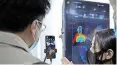  ??  ?? CHINESE tech major ZTE has showcased its under-display 3D structured light system to support Face ID-style facial recognitio­n at the Mobile World Congress in Shanghai.