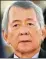  ??  ?? Perfecto Yasay was removed over a citizenshi­p issue.