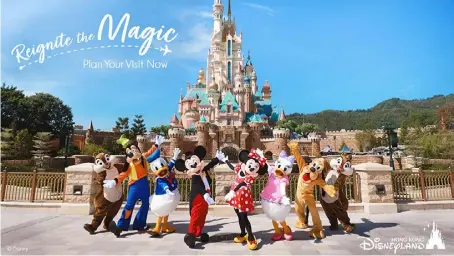  ?? PHOTOGRAPH COURTESY OF HKDL ?? THE Castle of Magical Dreams.