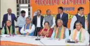  ?? HT PHOTO ?? CM Vasundhara Raje with senior BJP leaders at the core committee meeting in the party office in Jaipur on Sunday.