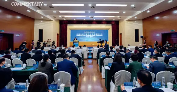  ??  ?? The Internatio­nal Forum on Poverty Governance and Developmen­t Towards Modernizat­ion is held in Nujiang Lisu Autonomous Prefecture, southwest China’s Yunnan Province, on May 18, 2021.