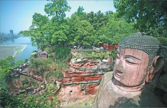  ?? PROVIDED TO CHINA DAILY ?? The Leshan Giant Buddha Scenic Area is a world heritage site.