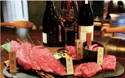  ??  ?? Kanpai Wine Club specialize­s in Australian Wagyu chilled beef with 10 different aging steaks on daily offer. — Courtesy of Kanpai Wine Club