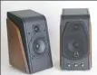  ?? Don Lindich ?? Swan M200 Mk. II computer speakers