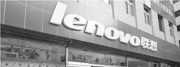  ??  ?? NOVEL GAIN Chinese companies like Lenovo have displaced global leaders in their fields and gained huge market share on the basis of their innovatory technology and customer-friendly products. If India can unravel the business ecology of China, the...