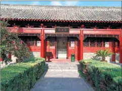  ?? YANG FEIYUE / CHINA DAILY ?? A palace in an ancestor hall commemorat­ing tai chi masters in Chenjiagou, Henan province.