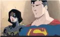  ??  ?? Wonder Woman and Superman