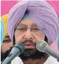  ??  ?? Amarinder Singh