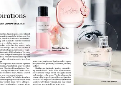  ?? Maison Christian Dior Rose Kabuki. ?? Calvin Klein Women.