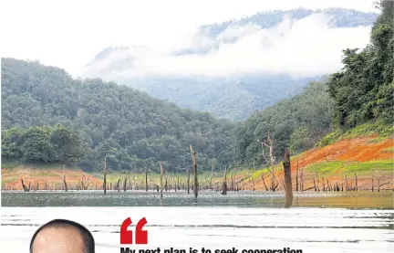  ??  ?? A beautiful view across a valley at the Hala Bala Wildlife Sanctuary in Yala’s Betong district. The Ministry of Natural Resources and Environmen­t has set up a panel to study a proposal that the rainforest­s be listed as an Asean Heritage Park, as urged by Adilan Ali-ishak, a Yala MP from Palang Pracharath Party.