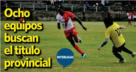  ??  ?? OPCIONES. Sporting Imbabura es el equipo más goleador que podría acceder a la siguiente fase.