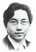  ??  ?? Xu Gao, chief economist with Everbright Securities Co