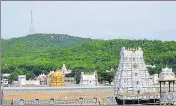  ?? HT FILE ?? Lord Venkateshw­ara temple in Tirumala.