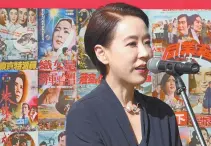  ?? Yonhap ?? Kang Soo-yeon speaks at the opening of a photo exhibition about legendary South Korean actor Shin Seong-il at the Busan Cinema Center, Thursday.