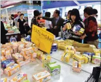  ?? FOR CHINA DAILY ?? Sanitary pads hold a dominant position in China’s markets.