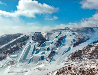  ??  ?? The ski tracks of the Winter Olympic Games in Genting Resort Secret Garden in Chongli.