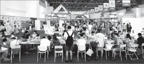  ??  ?? At the Beijing Internatio­nal Book Fair 1,520 publishing organizati­ons from 92 countries and regions joined another 1,000 local publishers and cultural related organizati­ons.