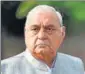  ??  ?? ■ Bhupinder Singh Hooda