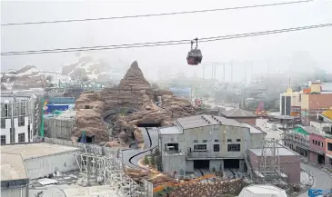  ?? AP ?? Genting Theme Park is pictured at Genting Highland Resort in Pahang, Malaysia on Tuesday.