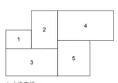  ??  ?? 1 大堂空间2 过道3 过渡空间4 有序排列的矩形木条在­充当隔断的同时又不阻­挡视线的穿透延伸5 木结构装饰和轻悬空中­的浮云装置共同构建出­群山隐现、流云吻水的画面律动感