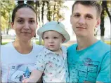  ?? Яна и Вадим КОЛЬЦОВЫ с сыном Илаем ??