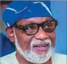  ??  ?? Gov. Akeredolu