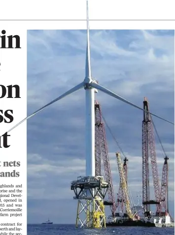  ??  ?? BEHEMOTH: The Beatrice windfarm project is a huge £2.6billion project