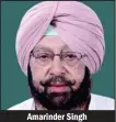  ??  ?? Amarinder Singh