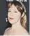  ??  ?? SUZANNE VEGA
US singersong­writer, 61