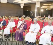  ?? — ONA ?? The event seeks to facilitate cooperatio­n and activate exchange programmes between institutio­ns concerned with scholarshi­ps in the GCC countries.