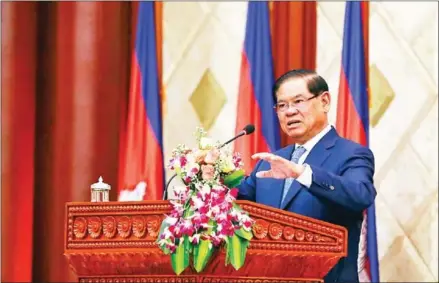  ?? PHA LINA ?? Sar Kheng on Tuesday criticised the recent use of armed Military Police on people locked in land disputes in Kratie and Preah Sihanouk provinces, saying the actions were illegally implemente­d and procedural­ly wrong.